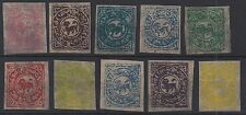 EARLY TIBET FAKE/COUNTERFEIT STAMPS picture
