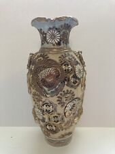 Antique possibly Japanese Moriage approx. 10 inch tall vase **REPAIRED** picture
