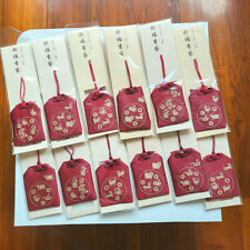 Chinese-style City God Temple prayer sachets 12 zodiac signs bless everything picture