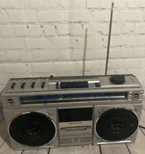 Vintage Magnavox D8120 AM/FM Stereo Radio Cassette Recorder [read] picture
