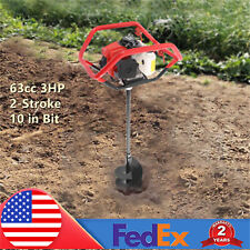63cc 3HP Gas Powered Post Hole Digger Engine & 10in Earth Auger Bit 2-Stroke picture