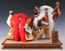Japanese Beautiful Kabuki Doll -Ren Jishi- 2LEOS Kyugetsu Product picture