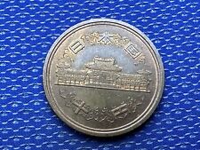 Modern Japan Coin 10 Yen Coin -      #K2781 picture