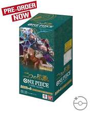 One Piece TCG Two Legends Booster Box OP-08 (Japanese) PRE-ORDER May 29th picture
