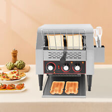 300Slices/H 1900W Commercial Conveyor Toaster Bread Baking Machines &Clip 110V picture