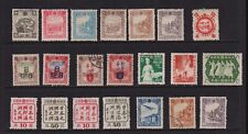 Manchukuo - 21 stamps, mostly mint, cat. $ 46.60 picture