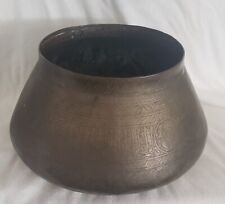 Large Hand-hammered Mamluk Tin-Copper Bowl Vessel - marked on bottom picture