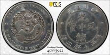 1901-08 CHINA SILVER DOLLAR PCGS GENUINE VF DETAIL CHINA SZECHUAN LM 345 NF picture
