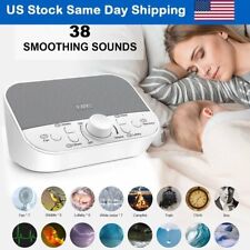 New White Noise Maker Sound Machine Sleep Sound Therapy Relax Rain Fan 38 Sounds picture