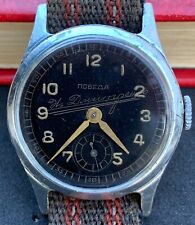Soviet Army 1954s Men's Watch Pobeda Mechanical USSR Military Wristwatch Vintage picture