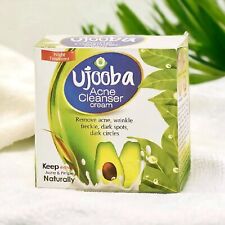 Ujooba Beauty Whitening Cream Original picture