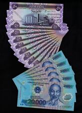 5 x 20,000 Vietnam Dong UNC Banknotes VND + 10 x 50 Iraq Dinars Uncirculated COA picture