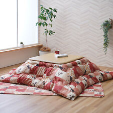 IKEHIKO Kotatsu Futon & Mat Set Fluffy Premium Cotton Table Red Japan 2619 picture