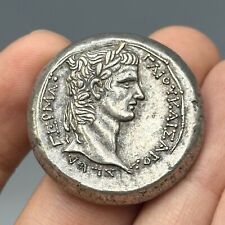 Unique Ancient Greek large silver coated coin with king face picture
