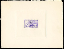 FRANCE 1955 - Rotary Int  50th Anniv , Yvert# 1009 - Colour Die Proof - Unissued picture
