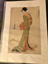Beautiful Antique Japanese Wood Block Print 19” x 13” Select HOSODA EISHI guitar picture