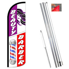 Beauty & Barber Windless Feather Flag Bundle (Complete Kit) OR Optional Replacem picture