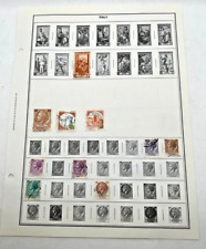 Italian Stamps Poste Italiana 100 & 200 Lire and more / lot of 12 picture