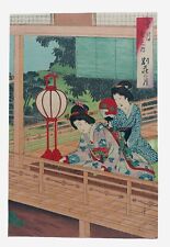 JAPANESE WOODBLOCK PRINT ORIGINAL ANTIQUE 1880s  picture