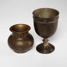 Islamic Style Niello Metalware Pot and Goblet Possibly Persian or Indian Antique picture