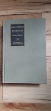 Vintage 1945 Developmental Psychology by Florence L. Goodenough HC 2nd Ed. picture