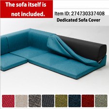 floor corner sofa cover wash kotatsu Replacement long short corner picture