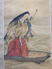 JAPANESE PAINTING HANGING SCROLL JAPAN Noble BEAUTY LADY Antique Moon f463 picture