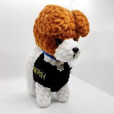 Dog Patron Minesweeper, Hand-made Awesome Toy with a medallion, 2023. 15cm picture