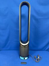 Dyson TP02 Pure Cool Link Tower Air Purifier -Iron picture