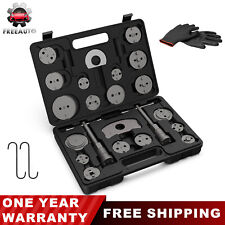 New Set Universal Disc Brake Caliper handed spindle Hand Tool w/Case FIT Truck picture