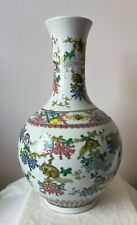 antique chinese famille rose porcelain vase.  Qing Dynasty picture