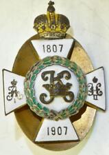 Antique  Academy Badge Gilt Bronze Silver Enamel Military picture
