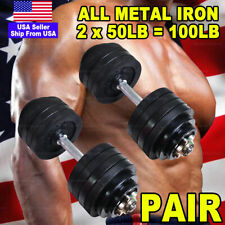 Full Iron Total 100lb Adjustable Dumbbells Set 2 x 50lbs Dumbbells Weight Pair picture