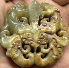 Unique Old South Asia Natural Jade Stone Carved 2 Dragon Statue Amulet picture