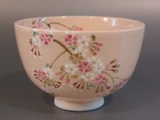 Tea Utensils, Matcha Bowl, Weeping, Cherry Blossom Painting, Kyoto, Made By Atsu picture