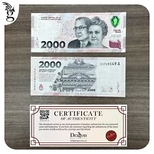 Argentina 2000 Pesos ND (2023) P-New A-Serie UNC commemorative USA SELLER picture