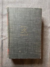 Ulysses by James Joyce US First Edition Modern Library 1934  picture
