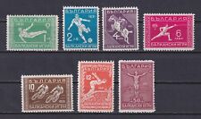 BULGARIA 1933, Sc# 244-250, CV $690, Balcan games, MH picture