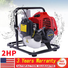 Gas Powered Water Pump,Water Transfer Pump, Gas Water Pump 1 Inch 2 Stroke 2HP picture