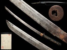 Japanese Sword Wakizashi Katana Real Sword Koshirae Mumei 22.24 in Antique Japan picture