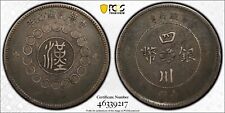 1912 CHINA Szechuan Silver Dollar Coin PCGS L&M-366 VF Very Fine Details picture