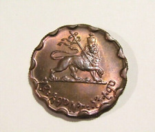 Ethiopia 1936 (52) 25 Cents unc Coin picture