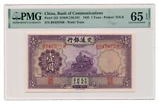 CHINA (BANK OF COMMUNICATIONS) banknote 1 Yuan 1935 PMG grade MS 65 EPQ picture