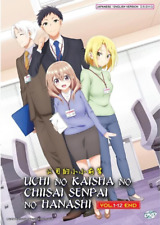 My Tiny Senpai (Uchi no Kaisha no Chiisai Senpai) DVD (Anime) (English Dub) picture