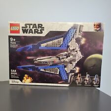 LEGO STAR WARS 75316 Mandalorian Starfighter  Retired picture