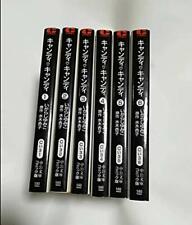 Candy Candy All Six Volumes Paperback Set picture