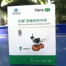 2 boxes Tiens Super Calcium Powder with Metabolic Factors 10g*10bag/box Original picture