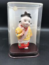 Vintage Trademark Komachi Doll 6