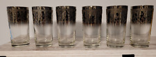 Set Of 6 Dorothy Thorpe Silver Fade Glasses Mercury Etched Grapes picture