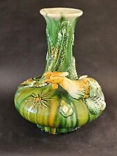 Antique Chinese Tang Style Sancai Phoenix Tall Neck Vase From Ming Era 12